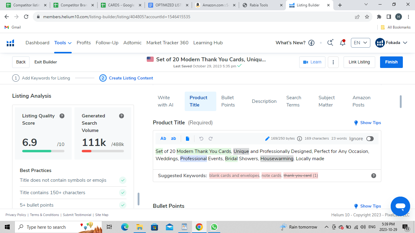 Original Helium 10 listing screenshot with listing quality score 6.9 out of 10